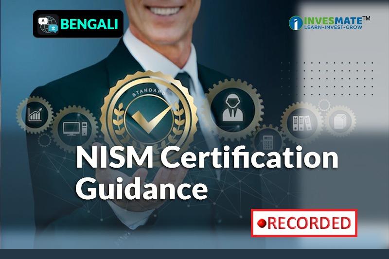 https://invesmate.com/uploads/1667907195044WhatsApp Image 2022-11-08 at 6.40.44 PM.jpeg